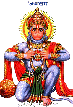 Hanuman